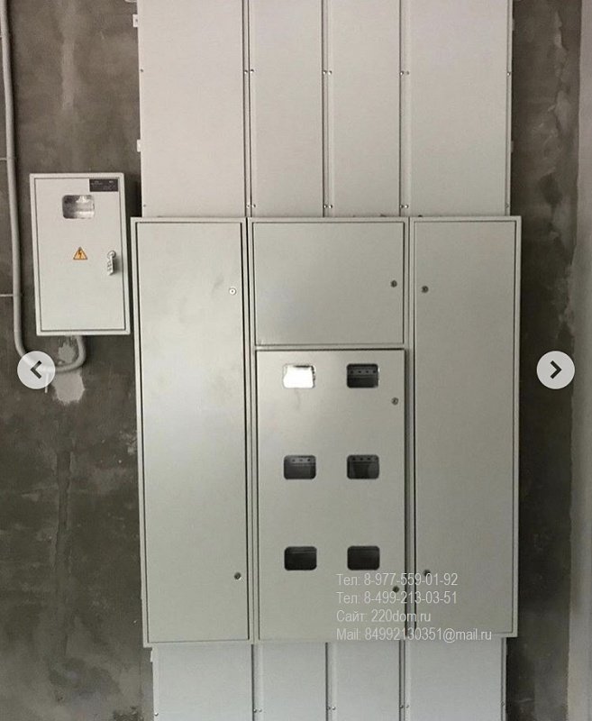 Корпус УЭРК-62-3100-31УХЛ4