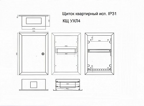 КЩ УХЛ4